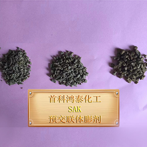 北京预交联体膨剂